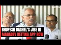 Bhupesh Baghels Jibe In Mahadev Betting App Row: Enjoy Till November 17