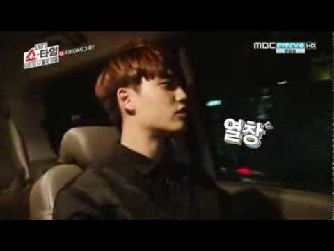 EXO's D.O Singing