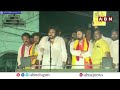 కోటి రూపాయలు నా సొంత డబ్బులు ఇస్తా..!! పవన్ హామీ | Pawan Gaurantee To Polavaram Public | ABN  - 03:55 min - News - Video