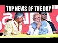 PM Modi Joins Naidu, Pawan At Andhra Rally | The Biggest Stories Of March 17, 2024