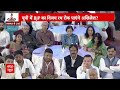 Akhilesh Yadav On Kejriwal Arrest LIVE: Sandeep Chaudhary को अखिलेश का धमाकेदार जवाब | Election 2024  - 00:00 min - News - Video