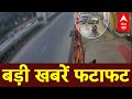 Top News: बेकाबू कार मंदिर की दिवार से टकराई | Hyderabad News | Telangana | SC On Waqf Bill