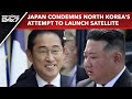 North Korea Under Fire From Japan For Attempt To Launch Satellite