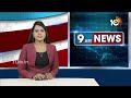 CM Chandrababu | టీడీపీలో చేరిన ముగ్గురు వైసీపీ ఎమ్మెల్సీలు | YCP MLCs joins TDP | 10TV - 03:07 min - News - Video