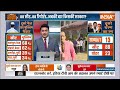 Lok Sabha Election 2024: बिहार में दूसरे चरण की वोटिंग जारी, पूर्णिया में दिलचस्प मुकाबला | Bihar  - 01:30 min - News - Video