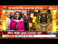 Ram Mandir Ayodhya Darshan: सिर्फ मोदी, बांकी सब पार्टी फेल, राम भक्त ने विपक्ष को धोया  - 05:55 min - News - Video