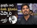 Aravindha Sametha Movie Controversy: Rayalaseema Students Union Launch Protest