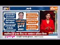Ruchi Veera SP Candidate :  मुरादाबाद सीट पर हो गया फैसला, रुचि वीरा ही होंगी सपा की उम्मीदवार  - 08:28 min - News - Video