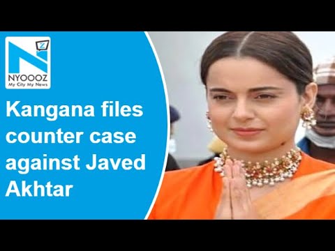 Kangana appears before Mumbai court in defamation complaint filed by Javed Akhtar Kangana appears before Mumbai court in defamation complaint filed by Javed Akhtar