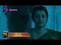 Nath Krishna Aur Gauri Ki Kahani | 10 May 2024 |  सुकान्त ज़िंदा है! | Promo  - 00:30 min - News - Video