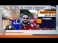 LIVE: Protest In Nepal | Balen Shah To Be The Next PM ?  PM KP Oli Resigns Amid Gen-Z Protests  - 00:00 min - News - Video