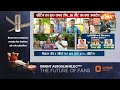 Karnataka LokSabha Seat: सेकेंड राउंड...मोदी और विरोधी के लिए क्या साउंड ? | Second Phase Voting  - 02:00 min - News - Video