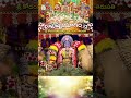పుష్పయాగం || శ్రీ కోదండరామస్వామి ఆలయం -తిరుపతి || SVBC TTD  - 01:00 min - News - Video