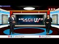 ఆరోజు నుండే రుణమాఫీ షురూ | Runa Mafi Begins From July 17th | Telangana | CM Revanth Reddy | ABN  - 04:19 min - News - Video