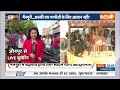 CM Yogi ने Mainpuri सीट का बदला चुनावी समीकरण ..योगी ने जीत का क्या दिया मैसेज ? Mainpuri Loksabha  - 03:20 min - News - Video
