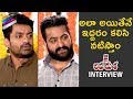 Jr NTR Opens Up about Multistarrer Movie with Kalyan Ram