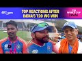 T20 World Cup | Rohit Sharma, Rahul Dravid, Hardik Pandya: Watch Top Reactions As India Wins T20 WC