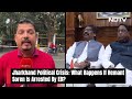 Hemant Soren ED Arrest Threat Looms, Jharkhand CM Goes Into A Huddle With MLAs, Ministers - 04:32 min - News - Video