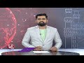India Kutami Today : Akhilesh Yadav On Modi Govt | Jairam Ramesh On Neet Leakage | V6 News  - 04:21 min - News - Video