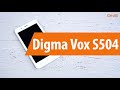 Распаковка Digma Vox S504 / Unboxing Digma Vox S504
