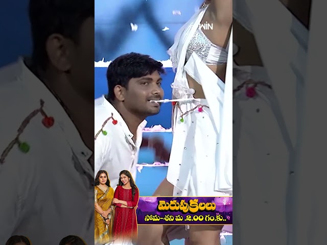 #shorts - Hot Dance Performance By Sharvari #Dhee #Danceshow