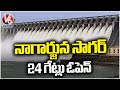 Huge Water Inflow Into Nagarjuna Sagar Dam, 24 Gates Lifted | V6 News