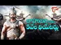 Bahubali to Release in 5000 Theaters