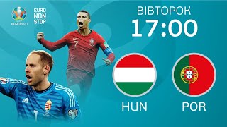 Угорщина – Португалія. Роналду в погоні за новим рекордом. Студія