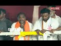 LIVE : పెద్దాపురం || వారాహి విజయభేరి బహిరంగ సభ || #JanaSenaParty #PawanKalyan #VarahiVijayaBheri  - 00:00 min - News - Video