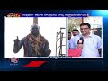Ground Report : Malkajgiri Public Opinion On Elections Polls | Telangana Elections 2024 | V6 News  - 09:28 min - News - Video