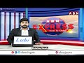 207 కేజీల గంజాయిని దగ్ధం చేసిన నల్గొండ పోలీసులు | Nalgonda Police Burn 207 KG Of Ganja | ABN  - 03:06 min - News - Video