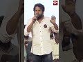 ఎక్కేస్తా తొక్కేస్తా అంటే గాజు గ్లాస్ మీద వేసి నొక్కేస్తా  | 99TV - 00:51 min - News - Video