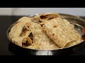 చపాతీలు మిగిలిపోయిన  గెట్టిగా అయిపోయిన ఇలాగ చెయ్యండి  వదల కుండా తింటారు || Leftover Chapati recipes