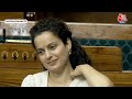 Monsoon Session: Kangna Ranaut के बयान पर Kejriwal के सांसद Gurmeet ने घेरा, हंगामा हो गया !  - 00:00 min - News - Video