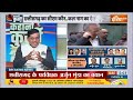 Kahani Kursi Ki: Chhattisgarh में Raman Singh को फिर कुर्सी या किसी नए फेस की होगी एंट्री ? | BJP - 16:03 min - News - Video