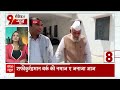 Haryana में ट्रैक्टर पर स्टंटबाजी करने के चक्कर में युवक की मौत | abp news  - 05:18 min - News - Video