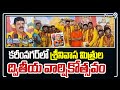 కరీంనగర్ లో శ్రీనివాస మిత్రుల ద్వితీయ వార్షికోత్సవం | Karimnagar | Prime9 News