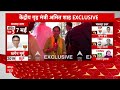 Amit Shah in West Bengal: अमित शाह ने शिक्षक भर्ती घोटाले को लेकर Mamata Banerjee पर साधा निशाना  - 14:40 min - News - Video