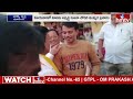 వెస్ట్ విజయవాడలో కూటమి అభ్యర్థి సుజనా చౌదరి ఎన్నికల ప్రచారం | BJP MP Candidate SujanaChowdary | hmtv  - 01:24 min - News - Video