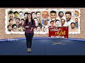 LIVE : Deepa Dasmunsi | తెలంగాణ కాంగ్రెస్‌లో నయా పవర్‌ సెంటర్‌ | 10TV News  - 33:40 min - News - Video