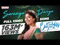 Saranga Dariya – full video song from Love Story ft. Naga Chaitanya, Sai Pallavi