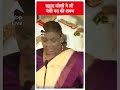 PM Modi Oath Ceremony: प्रह्लाद जोशी ने ली मंत्री पद की शपथ | #abpnewsshorts - 00:42 min - News - Video