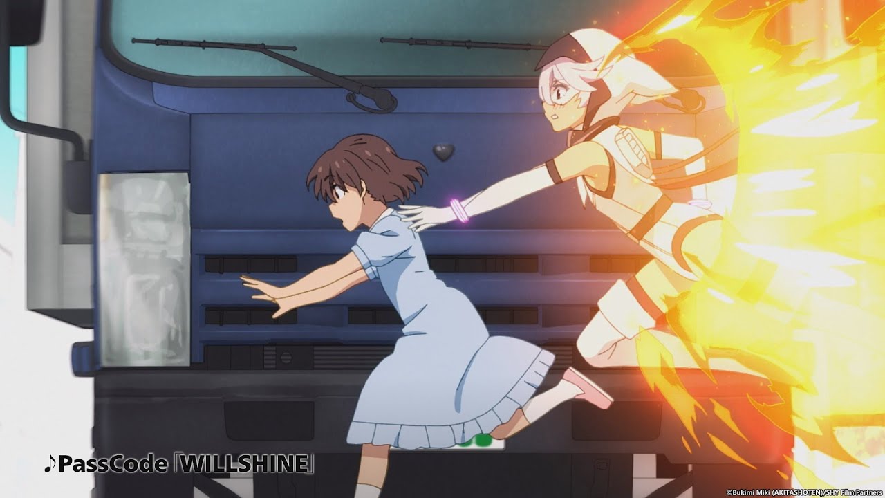 [2024🏖️] SHY - PV 01