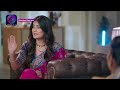 Purnima | 26 November 2023 | पूर्णिमा को नौकरी मिल गयी! | Best Scene  - 09:11 min - News - Video