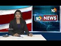 Peddapalli BJP MP Ticket Issue | Gomasa Srinivas Vs Venkatesh Neta | 10TV News  - 04:53 min - News - Video