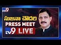 BJP Sujana Chowdary Press Meet- Delhi