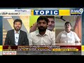 కూటమికి బీట్ గా కాంగ్రెస్ ఉంది.. లైవ్ లో వైసీపీ లీడర్ షాకింగ్ కామెంట్స్ | Hot Topic | Prime9 News  - 07:00 min - News - Video