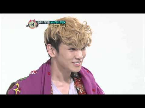 주간아이돌 - (Weeklyidol EP.42) SHINee Key Dances Miss A Touch Dance