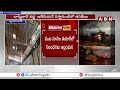 షాదాబ్,అరేబియాన్ రెస్టారెంట్‌లో తనిఖీలు | Food Safety Officials Hold Inspection In Restaurants | ABN  - 05:14 min - News - Video
