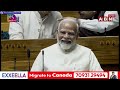 🔴LIVE: లోక్ సభ నుంచి ప్రత్యక్ష ప్రసారం | Parliament Members Swearing-in Ceremony | Parliament LIVE  - 00:00 min - News - Video